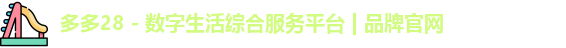 多多28